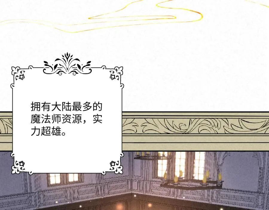 61 姐姐，不要放开我的手79