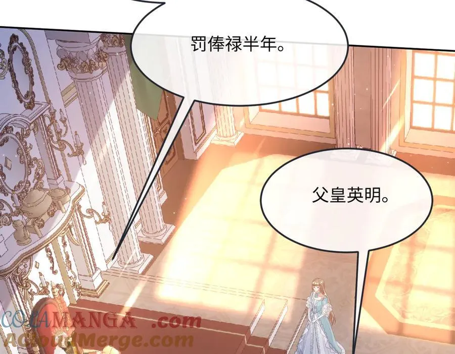 60 你没有机会了39