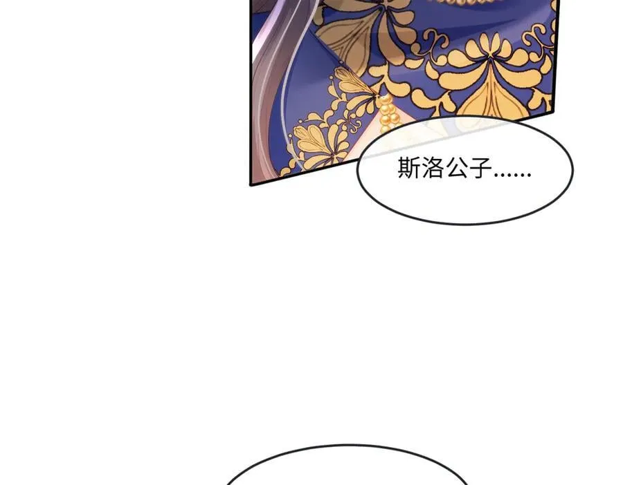 51 任务失败58