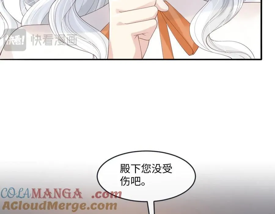 53 丈夫人选24