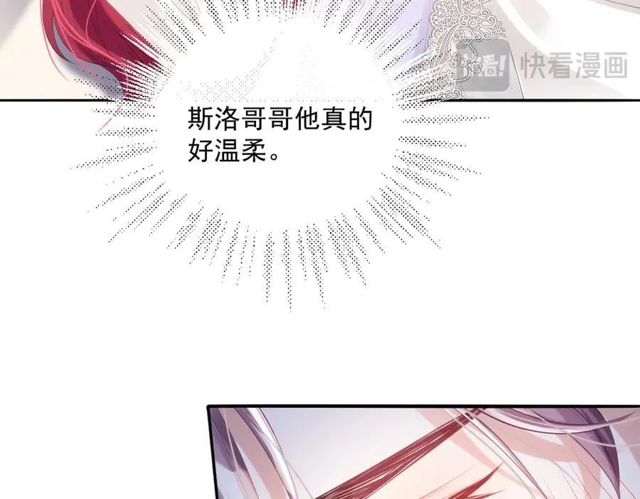 57 能不能给我一次机会23