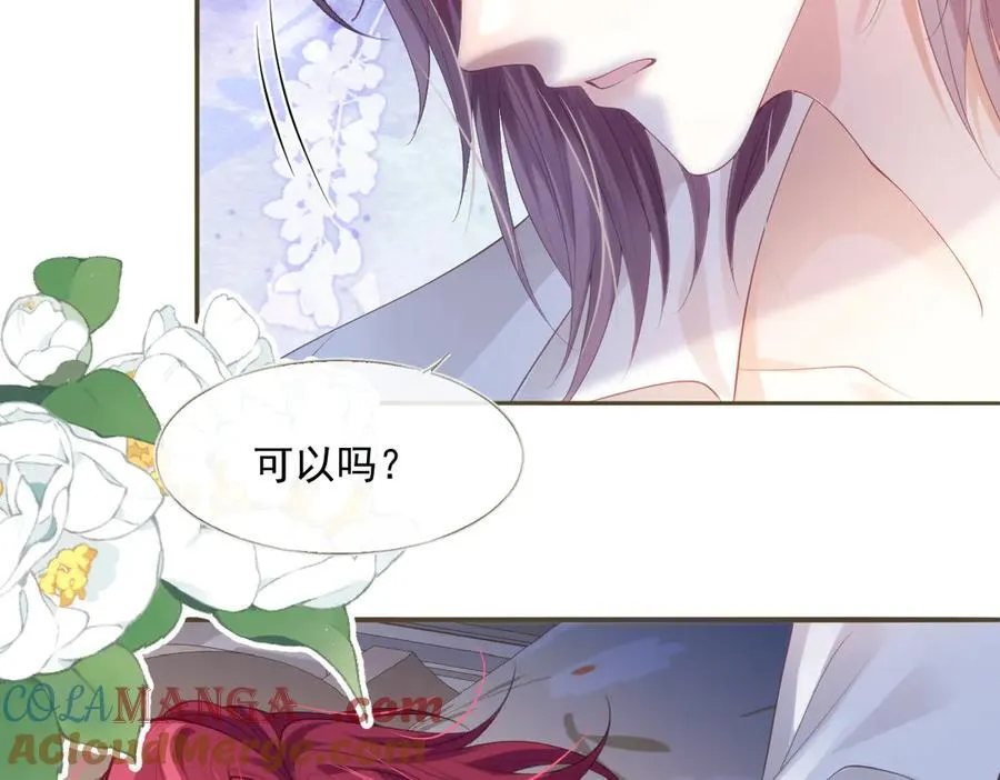 57 能不能给我一次机会33