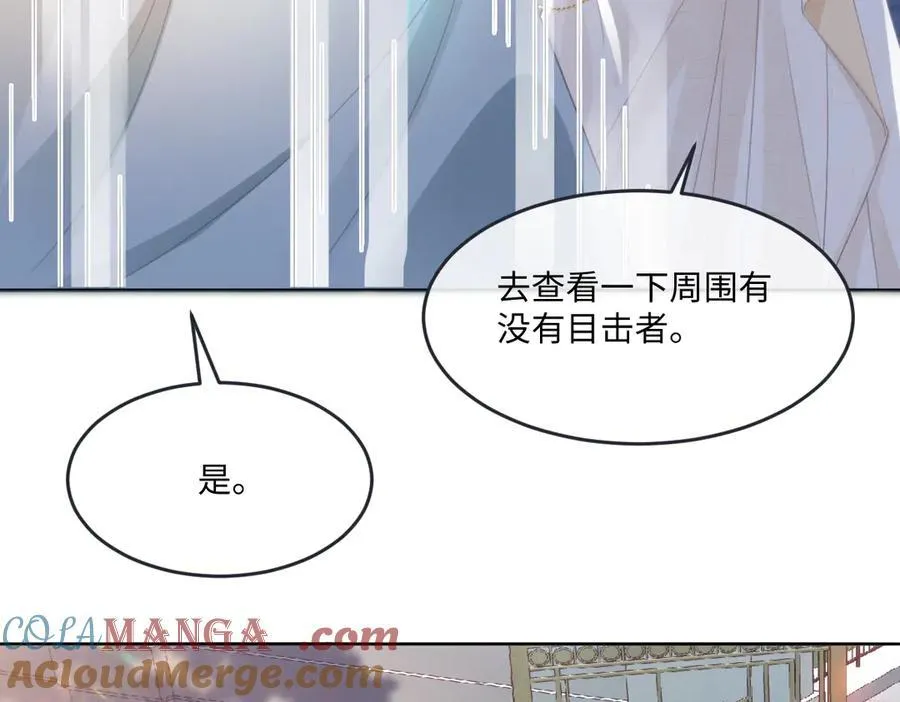 61 姐姐，不要放开我的手24