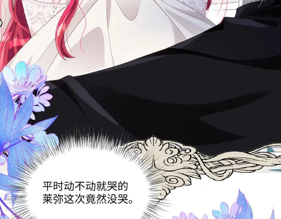 59 除掉就好22