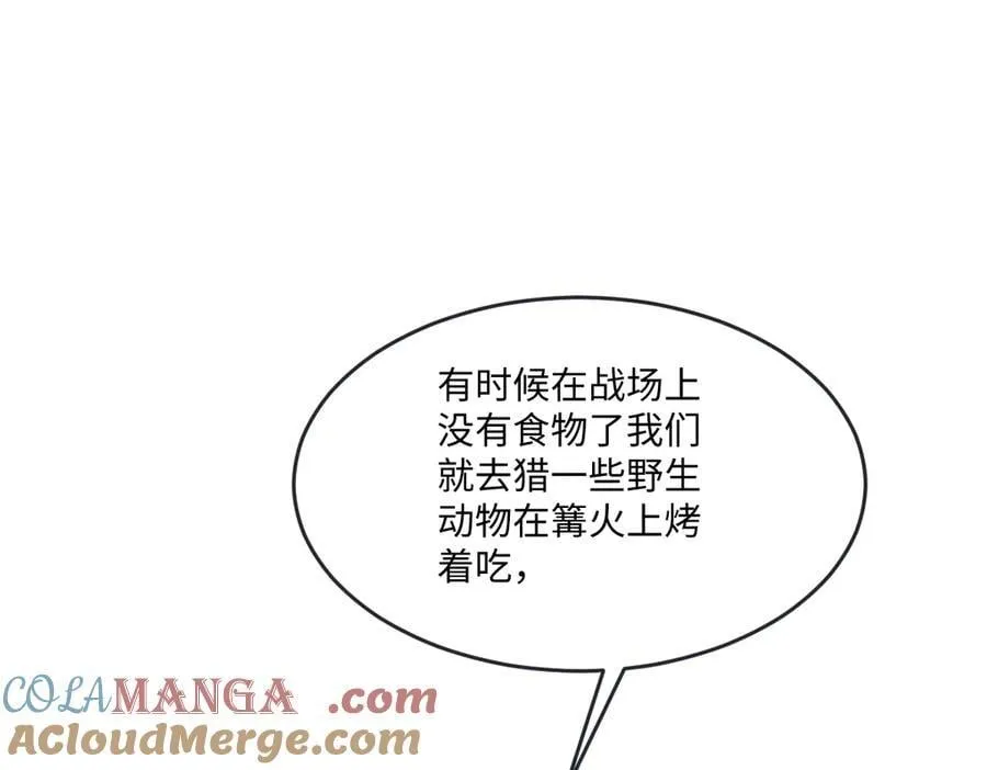 53 丈夫人选72