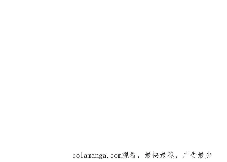55 你该死89