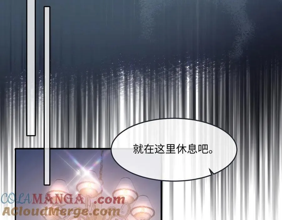 56 我想要你45