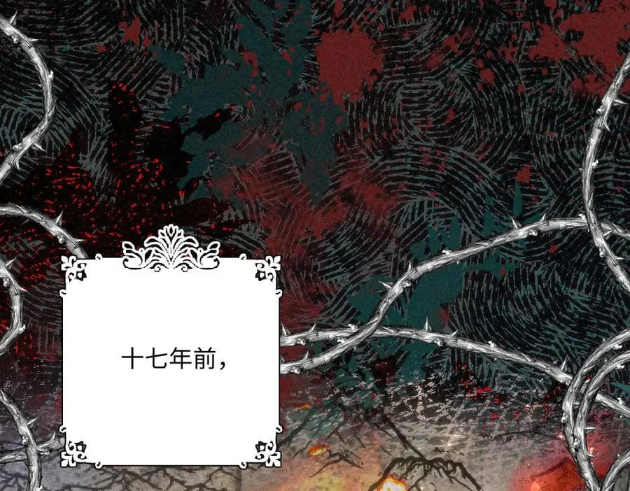 61 姐姐，不要放开我的手87