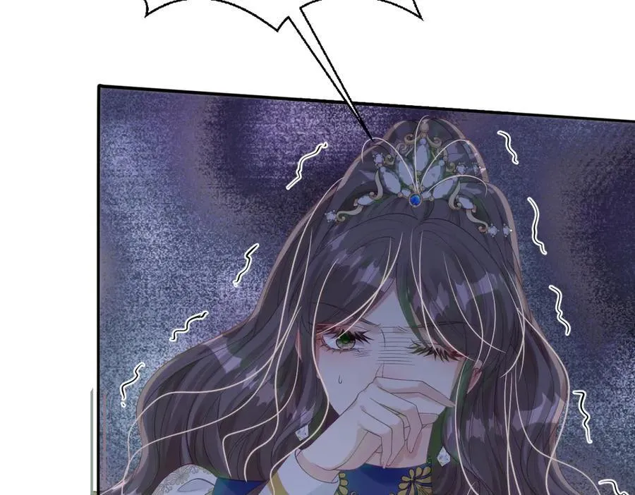 55 你该死77