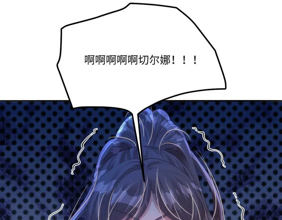 57 能不能给我一次机会68