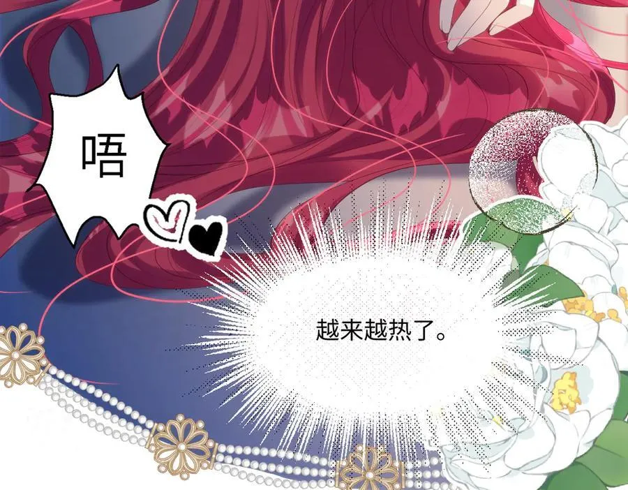 57 能不能给我一次机会31