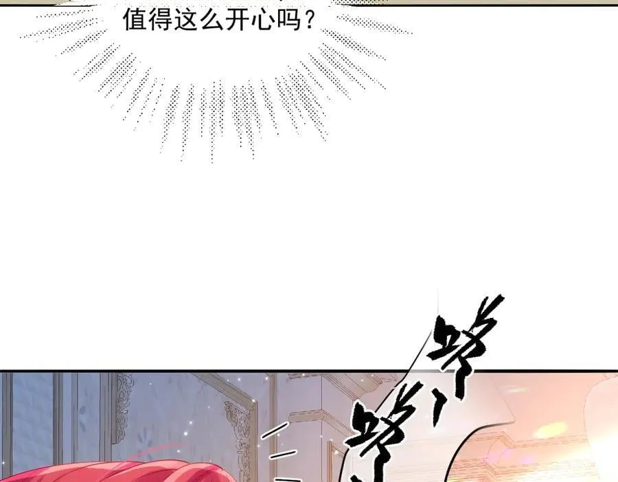 58你不是自愿的，对吗？50