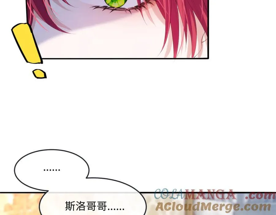 58你不是自愿的，对吗？24