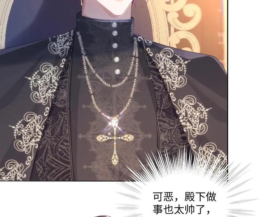 65 我的家族没有叛国55