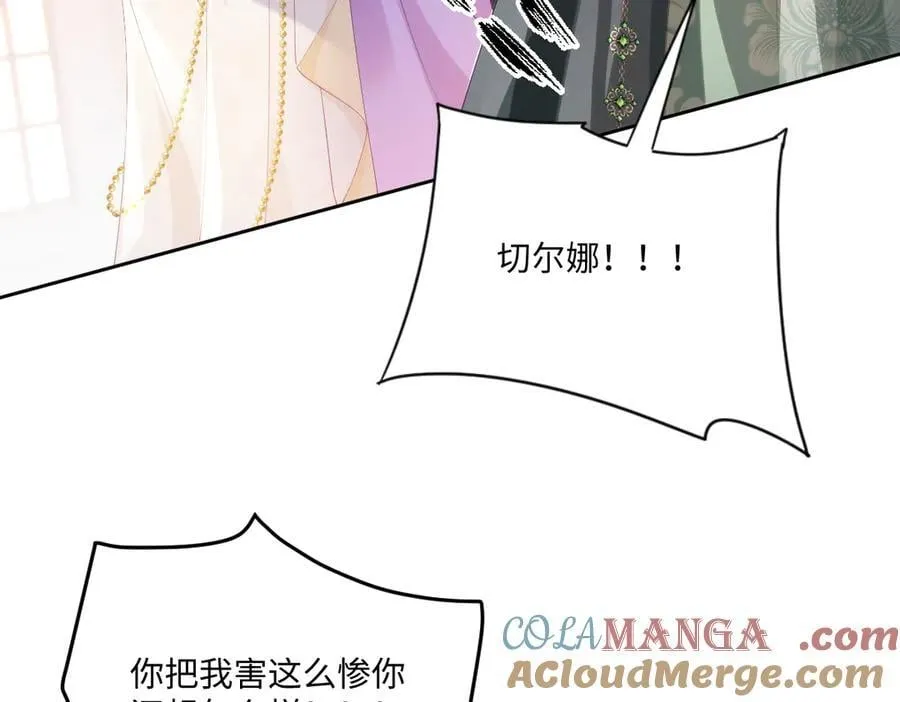 60 你没有机会了36