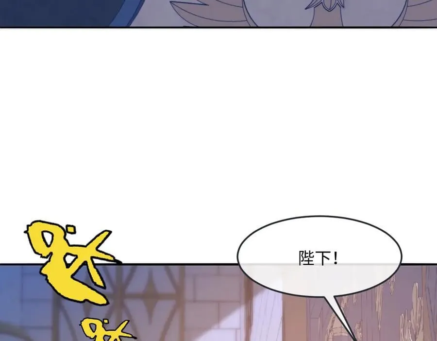 55 你该死7