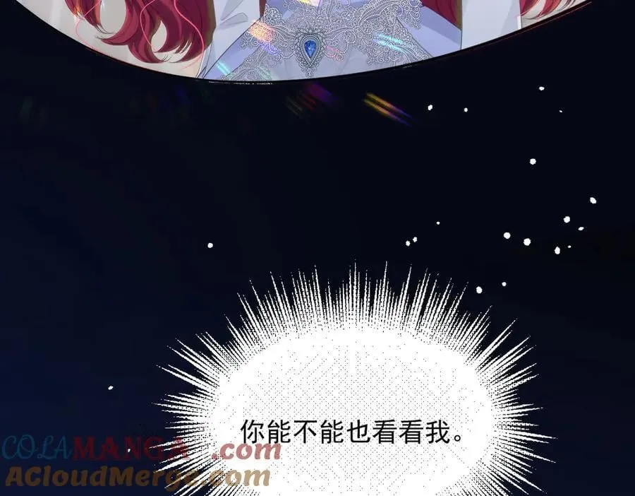 56 我想要你30