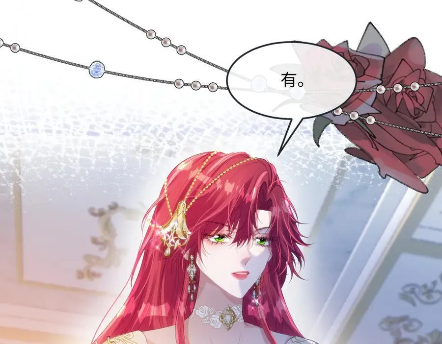 59 除掉就好83