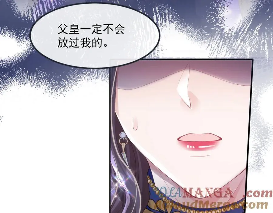 51 任务失败57
