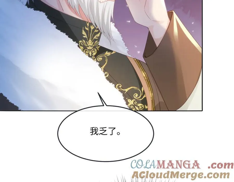 60 你没有机会了42