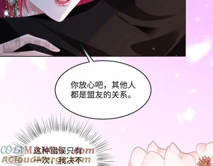 59 除掉就好42