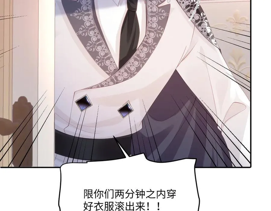 57 能不能给我一次机会56