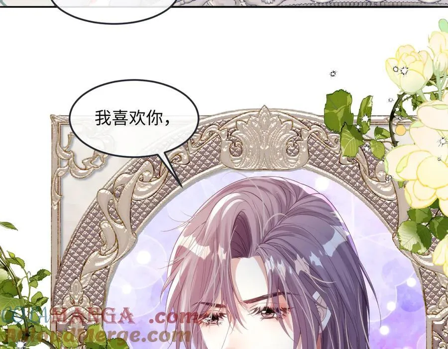 58你不是自愿的，对吗？36