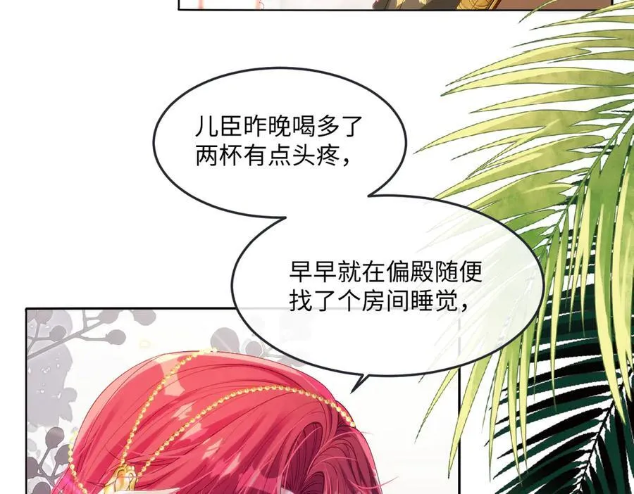59 除掉就好58