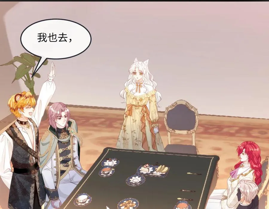 53 丈夫人选41