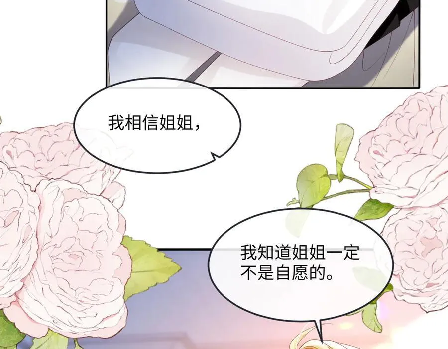 59 除掉就好8