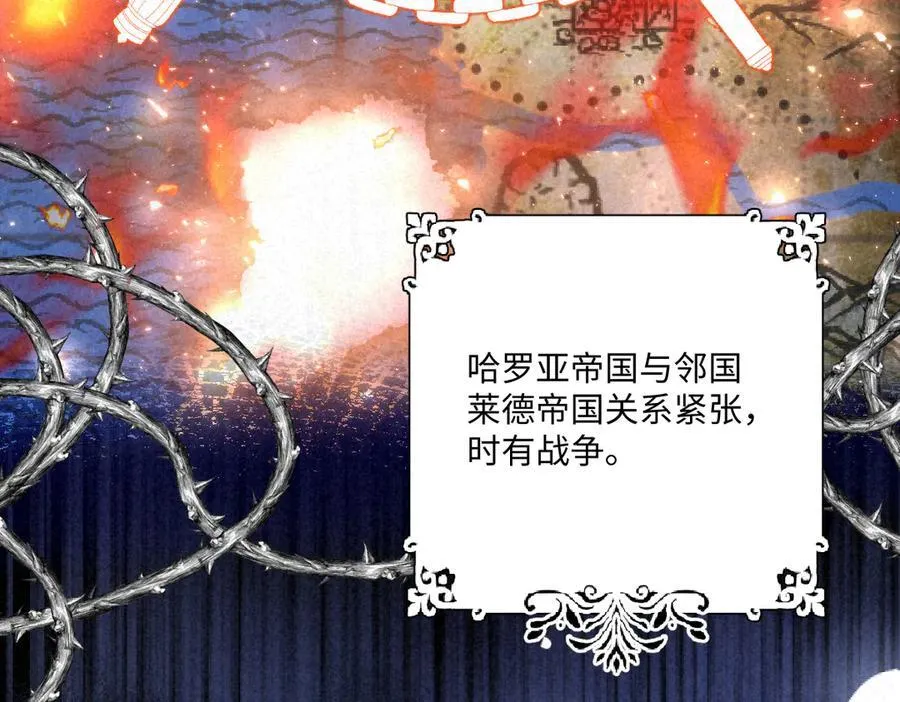 61 姐姐，不要放开我的手89