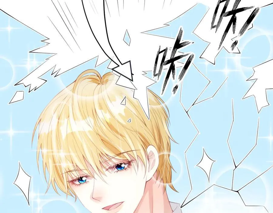 62 莱弥的身世55