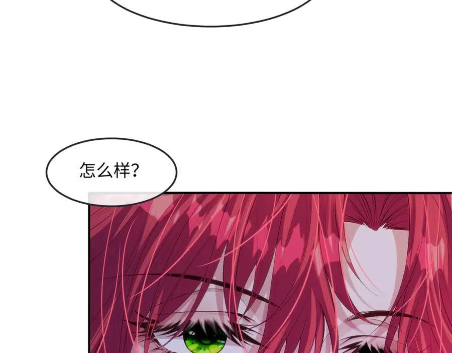 53 丈夫人选62