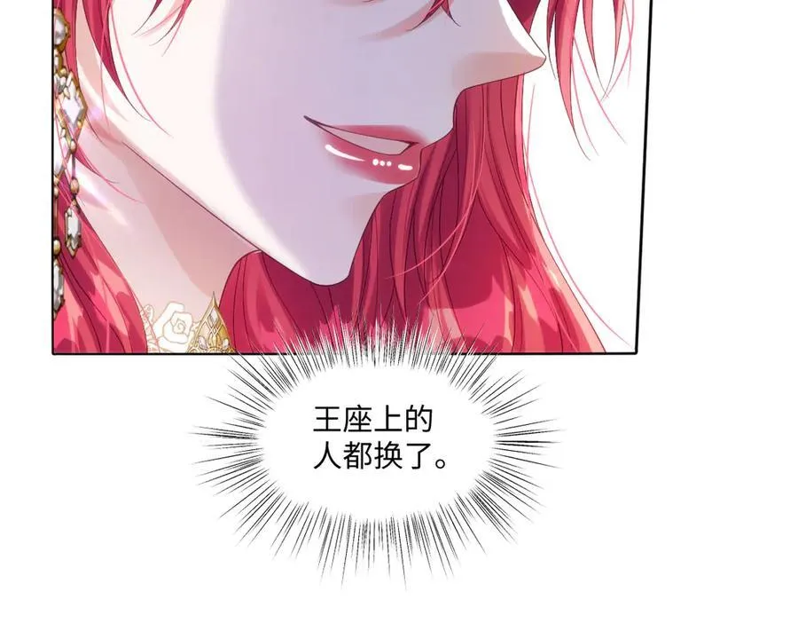 60 你没有机会了47