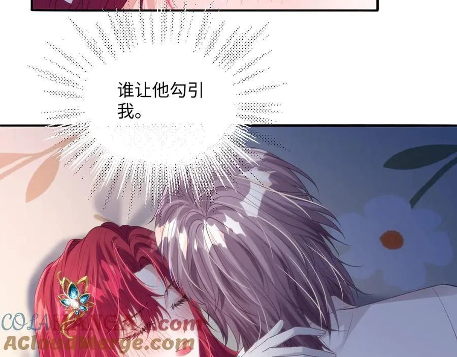 57 能不能给我一次机会21