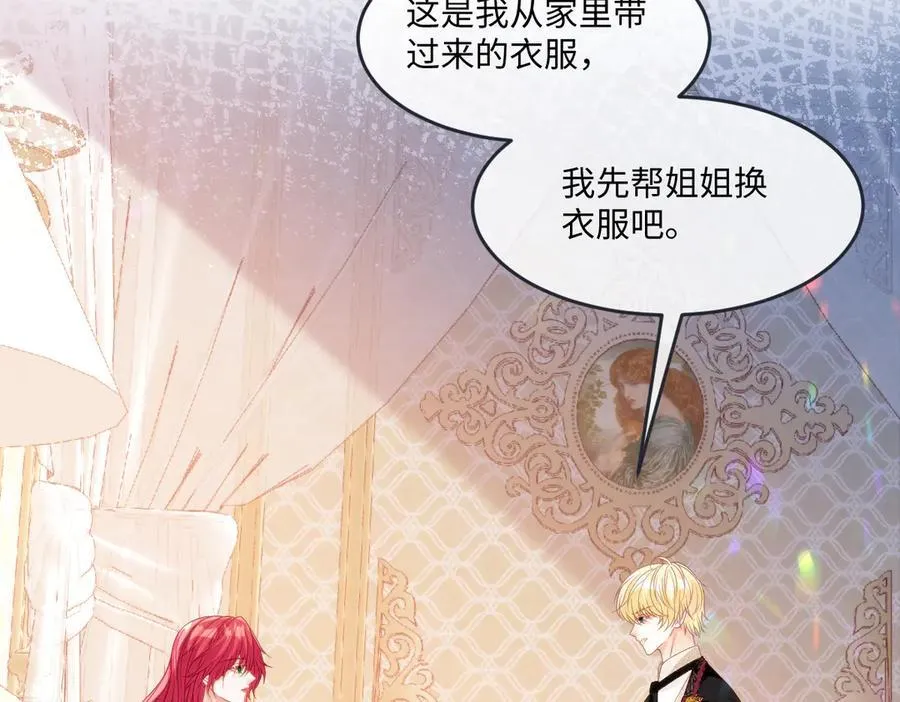 59 除掉就好16