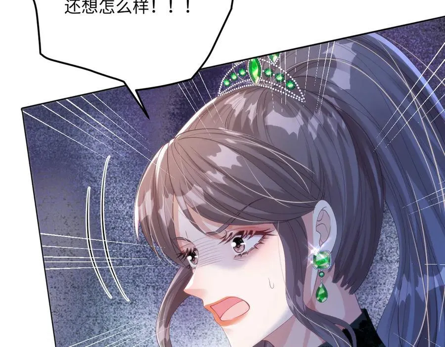 60 你没有机会了37