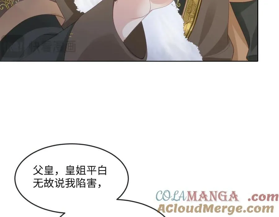 60 你没有机会了33
