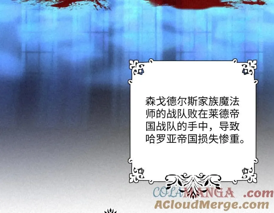 61 姐姐，不要放开我的手92