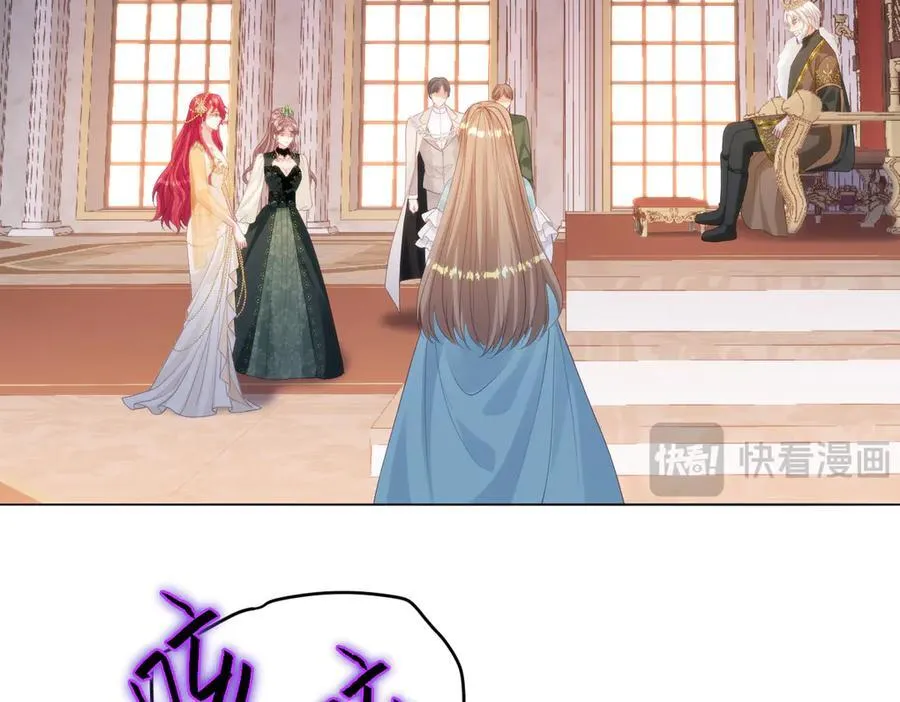 60 你没有机会了5
