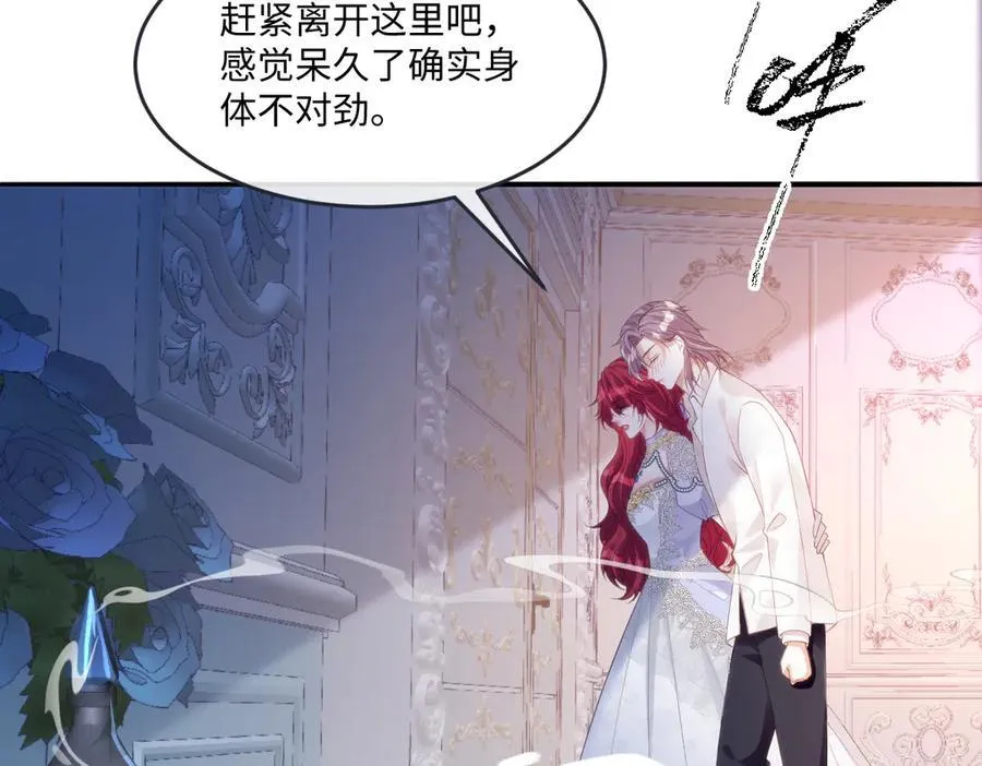 56 我想要你40