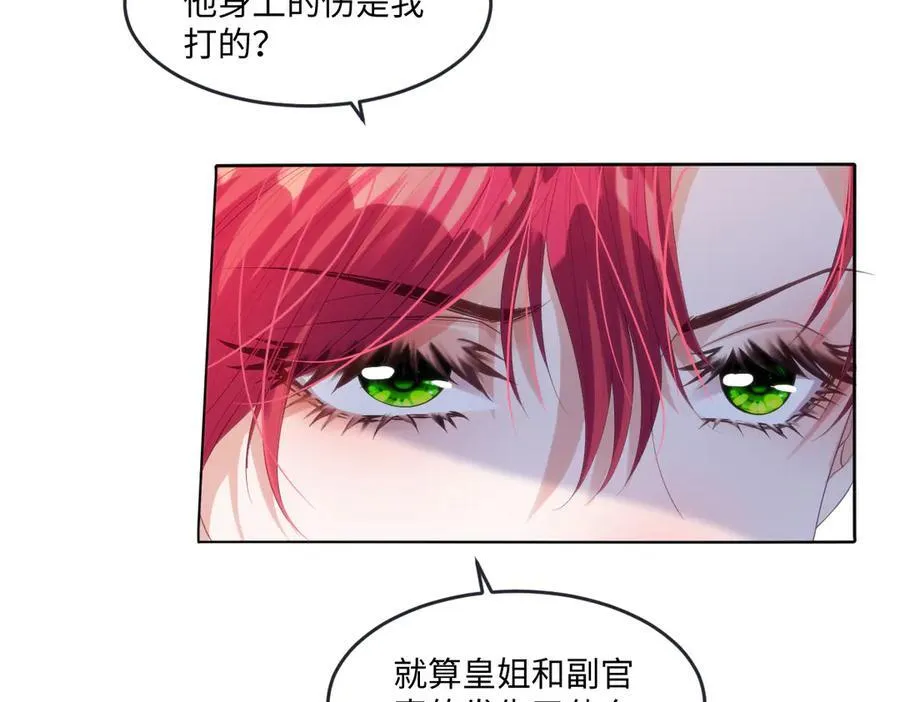 59 除掉就好70