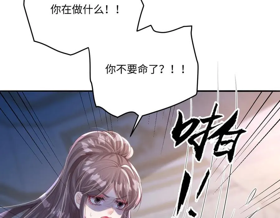57 能不能给我一次机会62