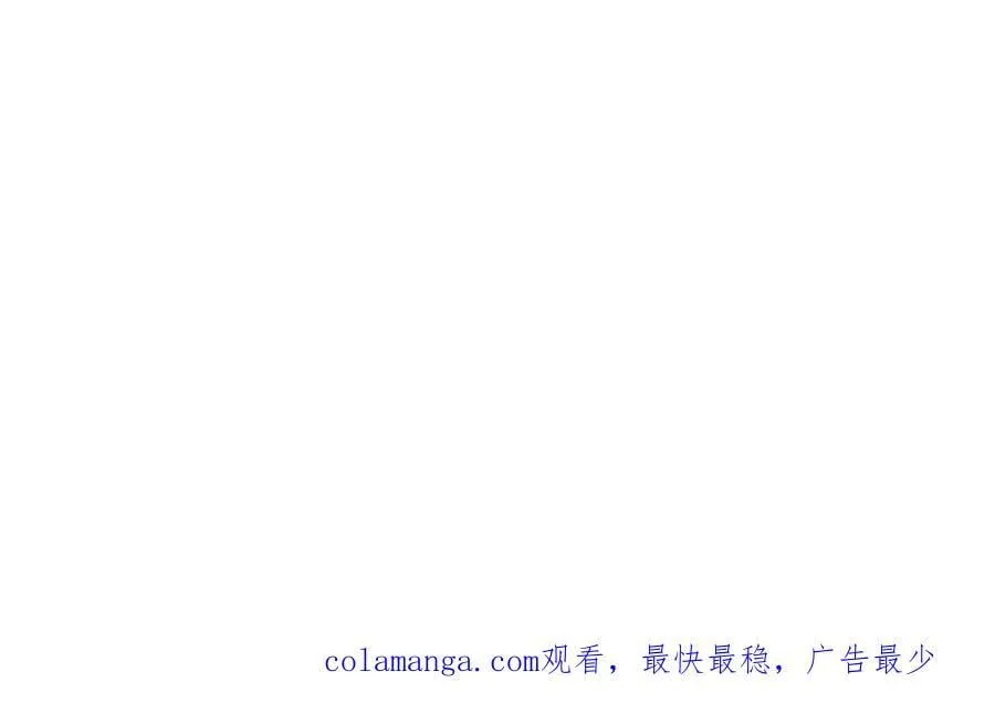 62 莱弥的身世79