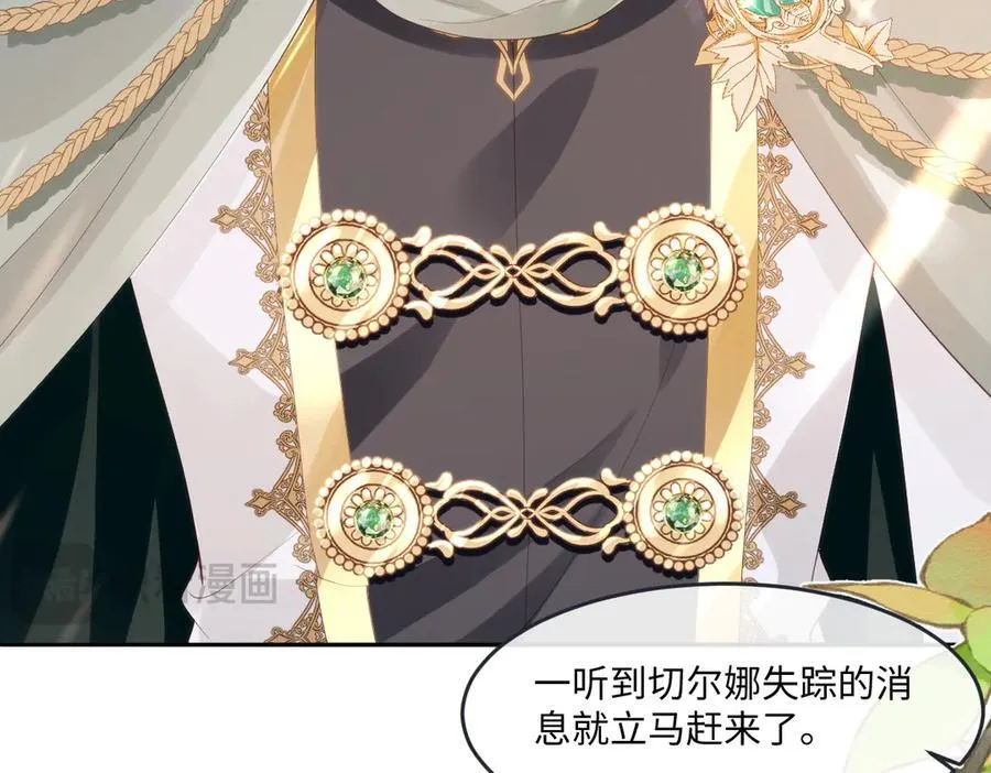 51 任务失败17