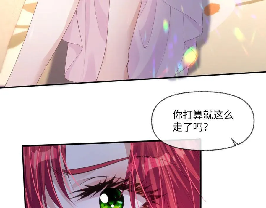 58你不是自愿的，对吗？23