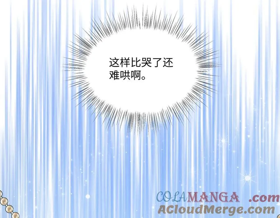 59 除掉就好24