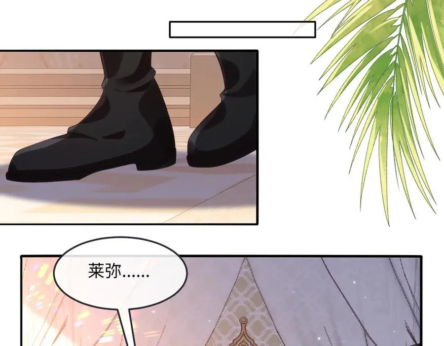 58你不是自愿的，对吗？77