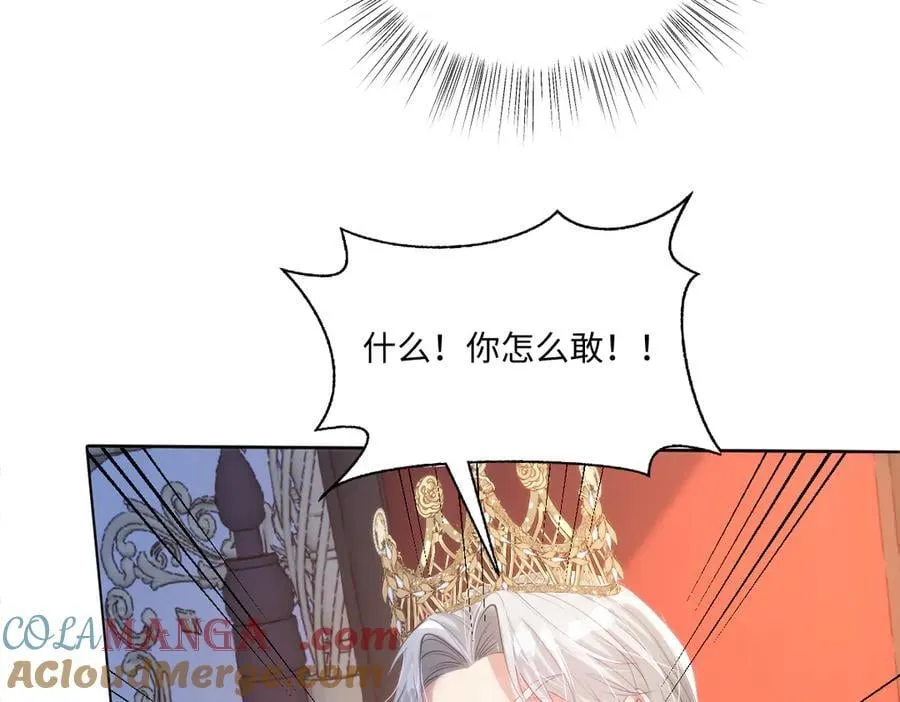 59 除掉就好87