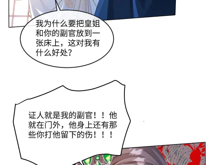 59 除掉就好65